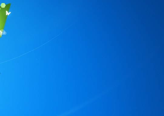 ɽ��ʡ�������ϰ���Ч������¯